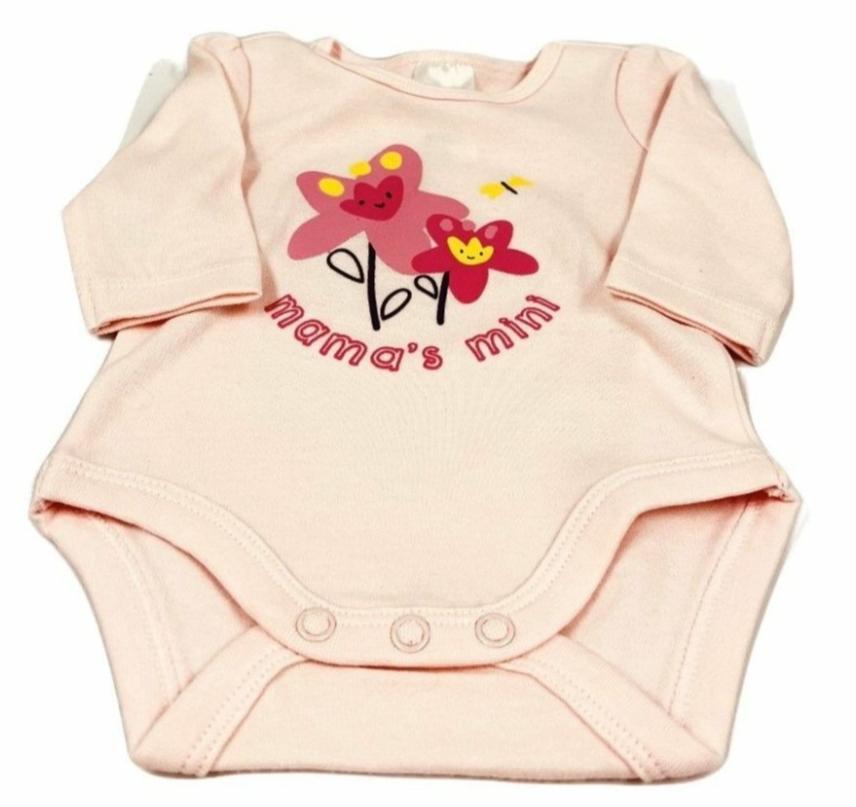newborn-hamper-cute-beginnings-gift-hampers